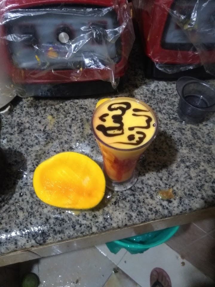 صورة من كفتيريا الشباب